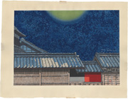 Futakawa: Moon at Zenith from the series Fifty-Three Stations of the Tōkaidō